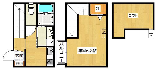ベラミ松香台