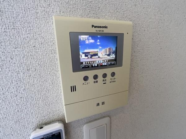 ベラミ松香台