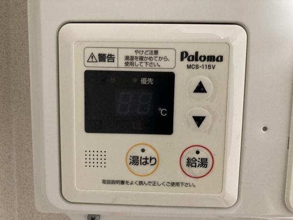 梅崎ビル