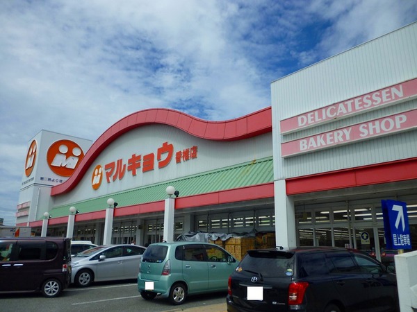 kag.R九産大前(マルキョウ香椎店)