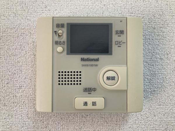 サンシャイン田代１