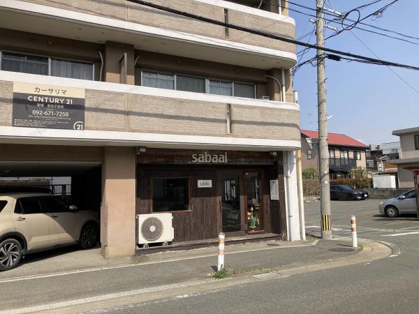 カーサ・リマ