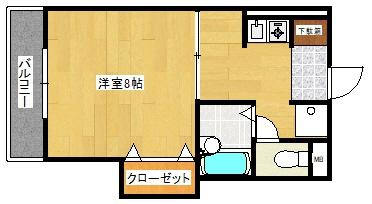 サンシャイン田代２