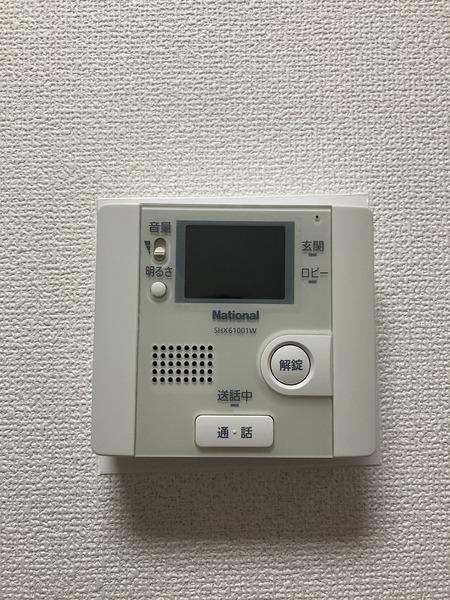 サンシャイン田代２