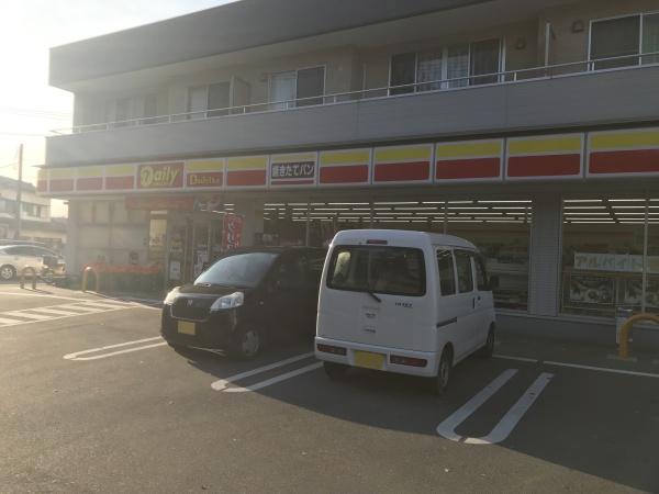 ヴィラージュ香椎(デイリーヤマザキ香椎2丁目店)