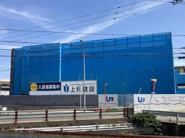 アールズ・コートA棟