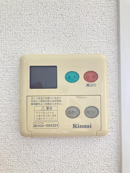 サンシャイン２１