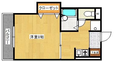サンシャイン田代２