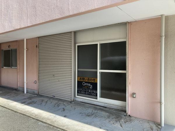 オレンジコーポ１店舗