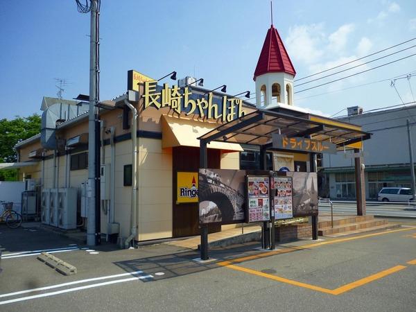 ベラミ唐原(リンガーハット)