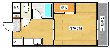 オレンジコーポ２号館
