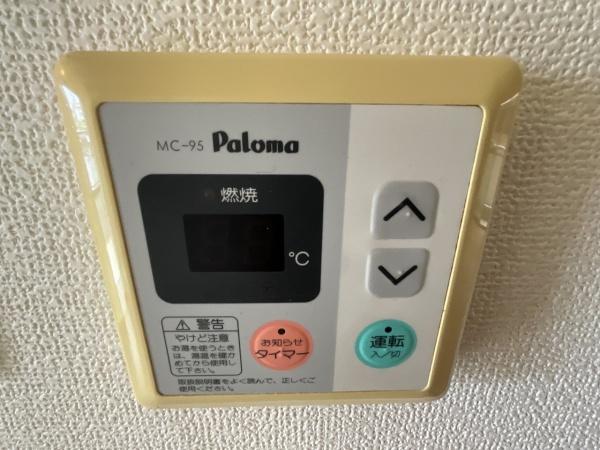 オレンジコーポ２号館