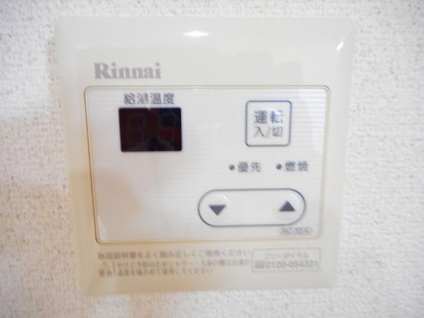 セジュールＥＤＭ