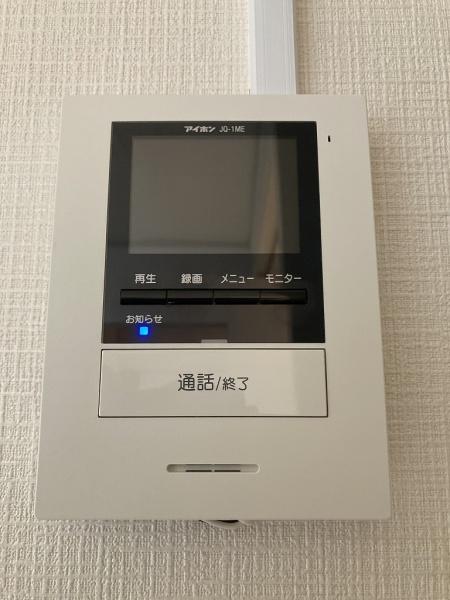 高倉ハイツ