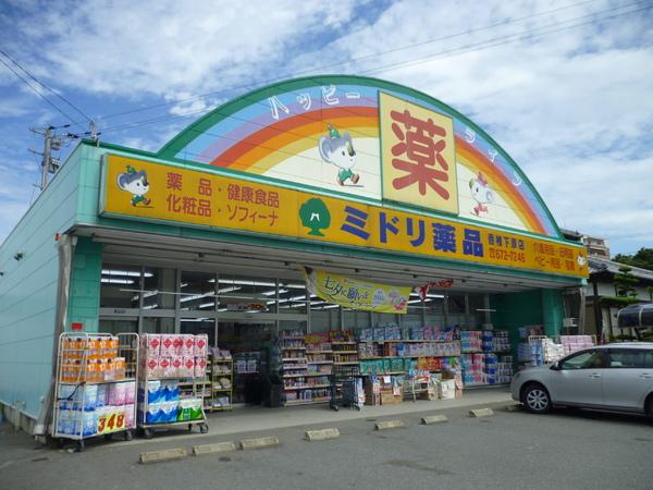 サンシャイン田代1(ミドリ薬品香椎下原店)