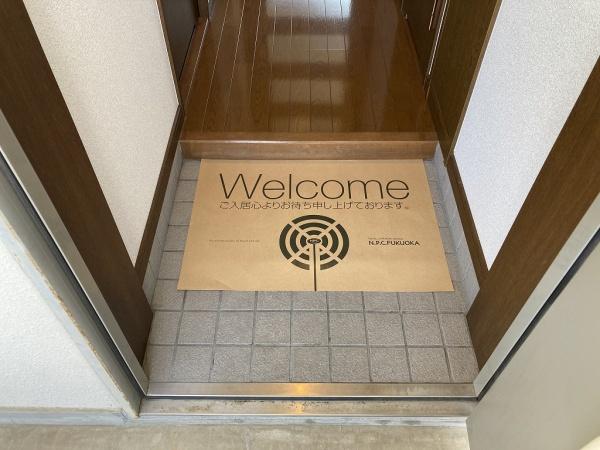 サンシャインビュー