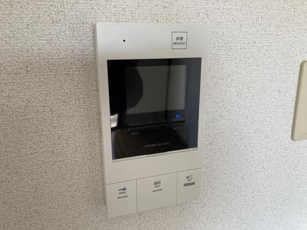 サンシャインビュー