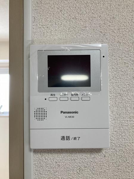 カーサ・リマ