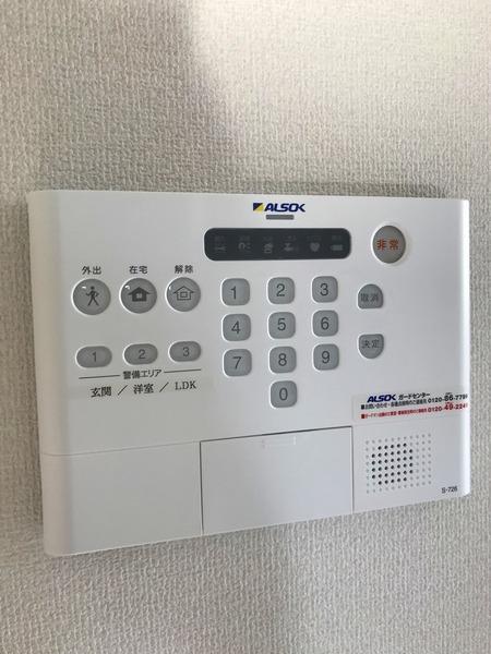 D-room唐原　C棟