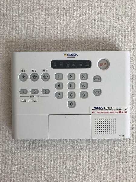 D-room香住ヶ丘