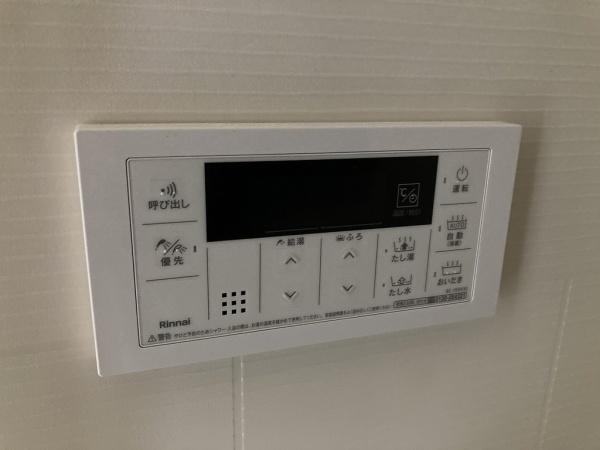 コンダクトレジデンスSHIMOBARU