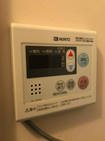 エクセレント青柳