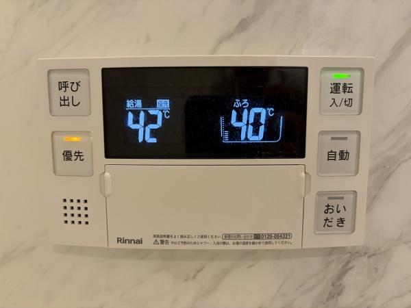 アールズ・コートB棟