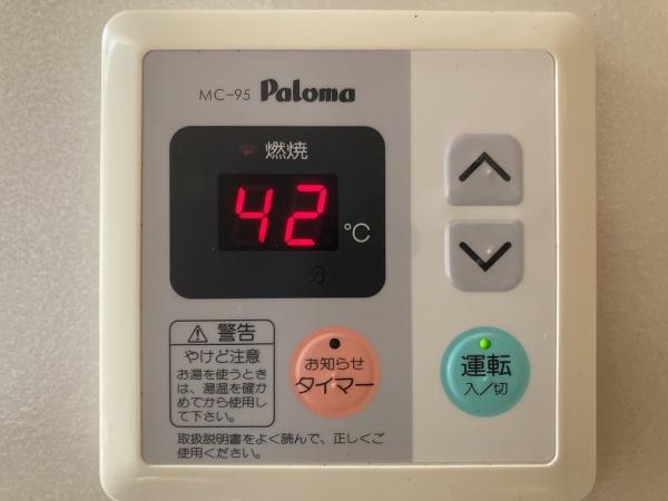 ベルビュー香住ヶ丘