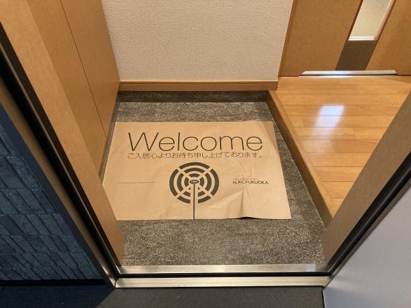 ベルビュー香住ヶ丘