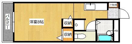 ハイナットＵ・Ｉ