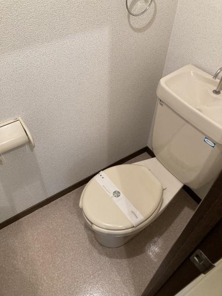 ハイナットＵ・Ｉ