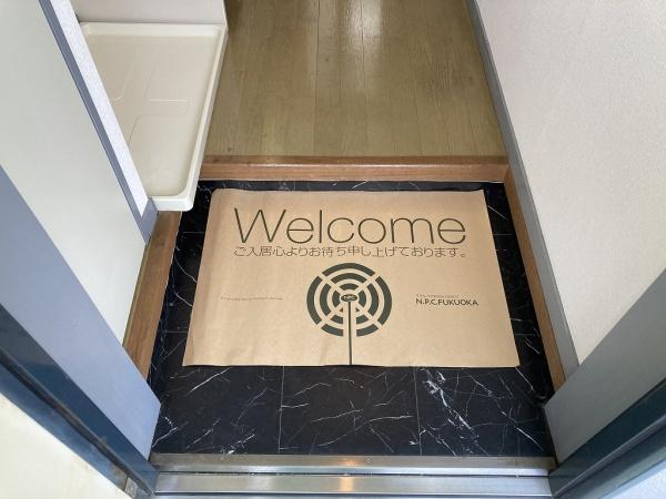 エクセレントビュー