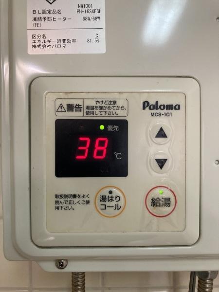 コーポアベニュー