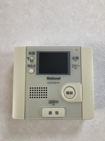 サンシャイン田代１