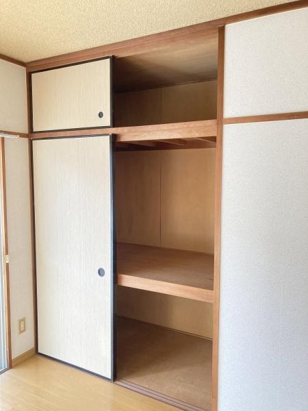 サンシャイン田代１