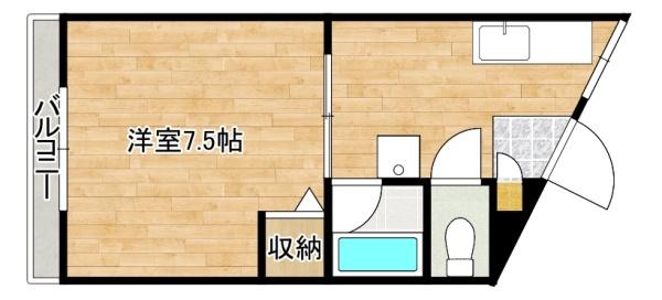 コーポ展和