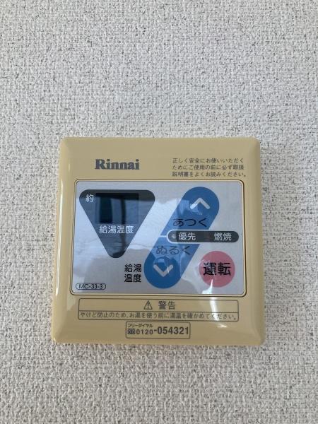リュミエール２