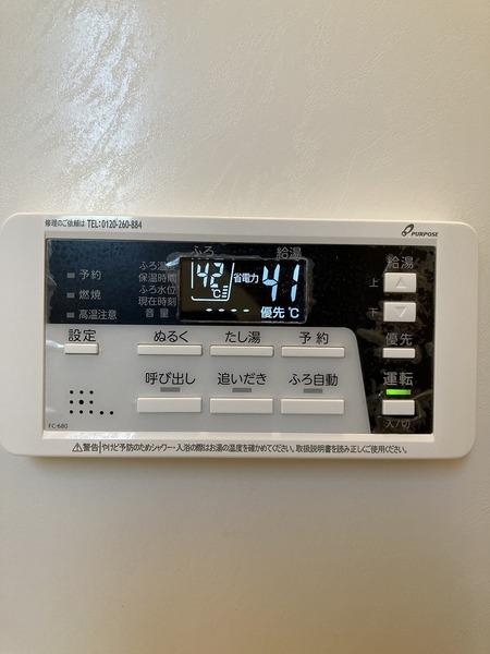 ラフォーレ１