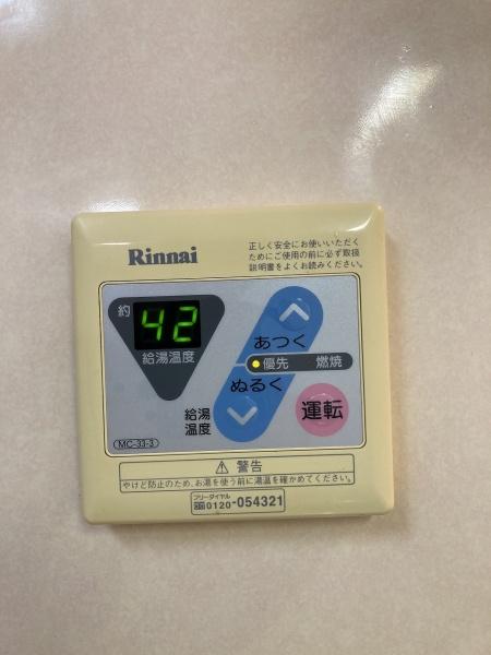 リュミエール松香台
