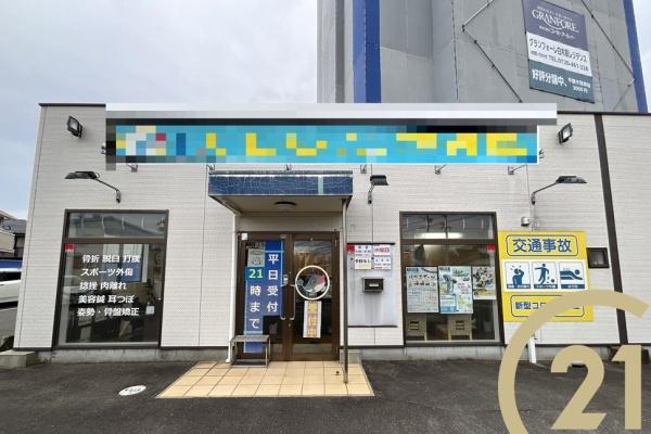 大野城店舗