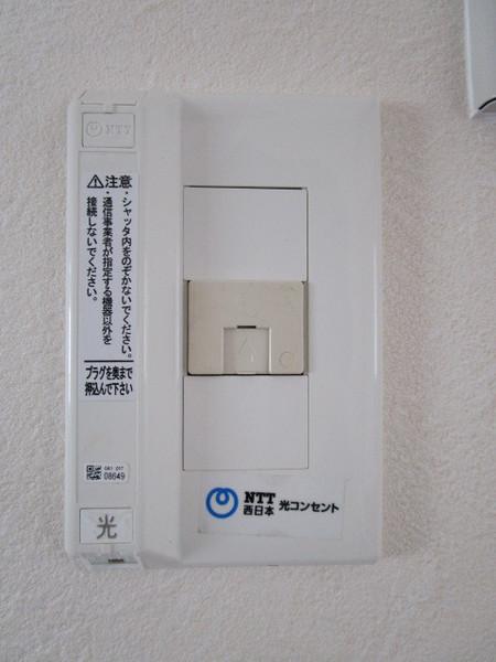 グランデヴォア石切