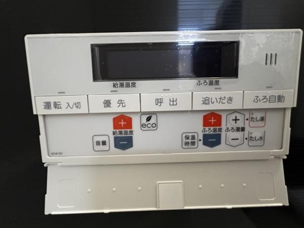 ソレイユビセレクト法蓮町Ⅰ