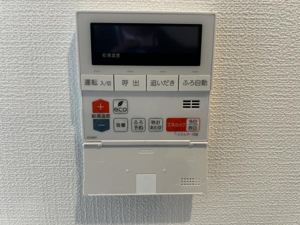 ソレイユビセレクト法蓮町Ⅰ