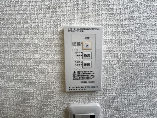 ソレイユビセレクト法蓮町Ⅰ