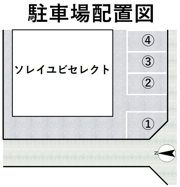 ソレイユビセレクト法蓮町Ⅰ