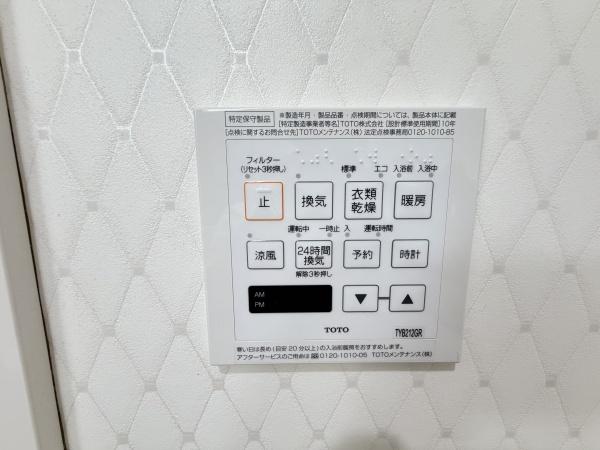 ドムール大和郡山