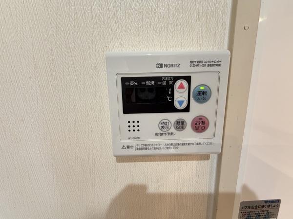 ドムール大和郡山