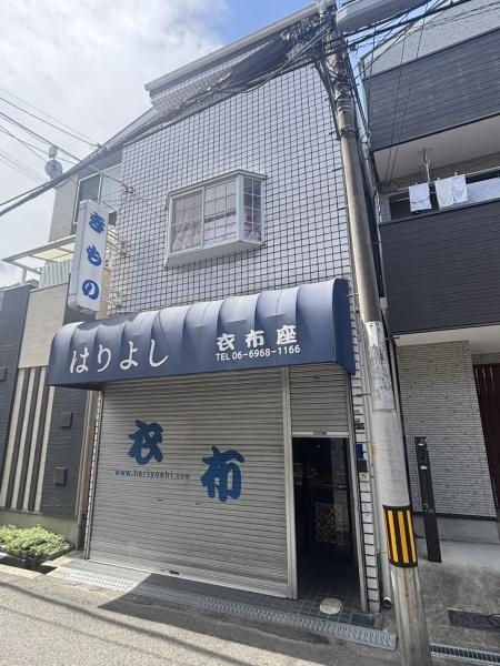 大阪市城東区鴫野西１丁目の店舗（一戸建）