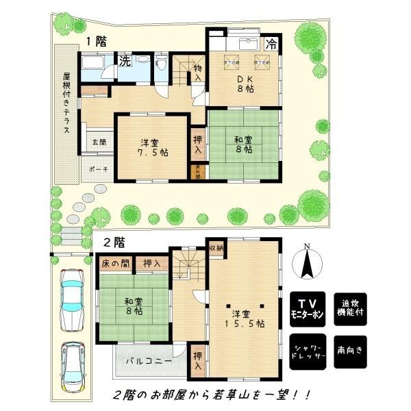 菖蒲池駅徒歩10分　貸家
