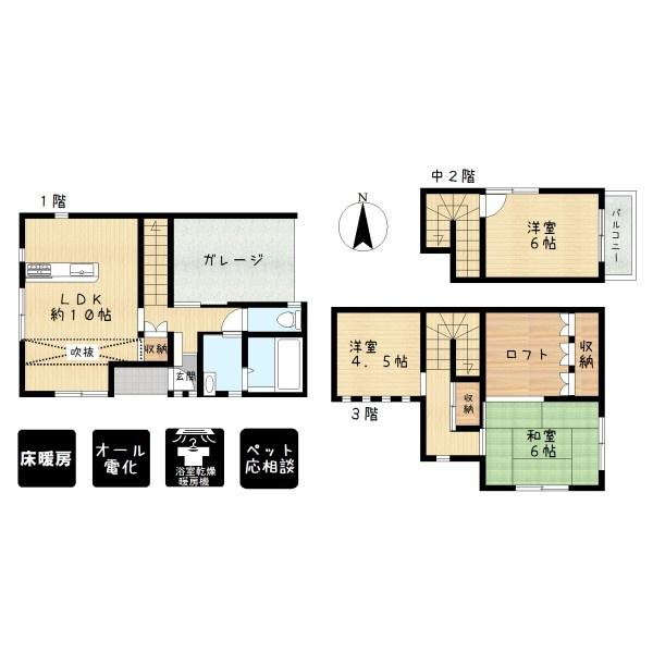 奈良市南紀寺町　貸家